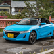 What Do You Want To Know About the Honda S660?